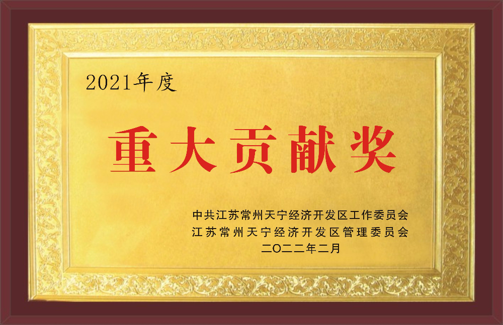 金箔牌直边 40X60CM.jpg